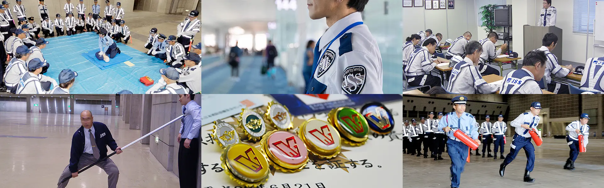 Professional Archives